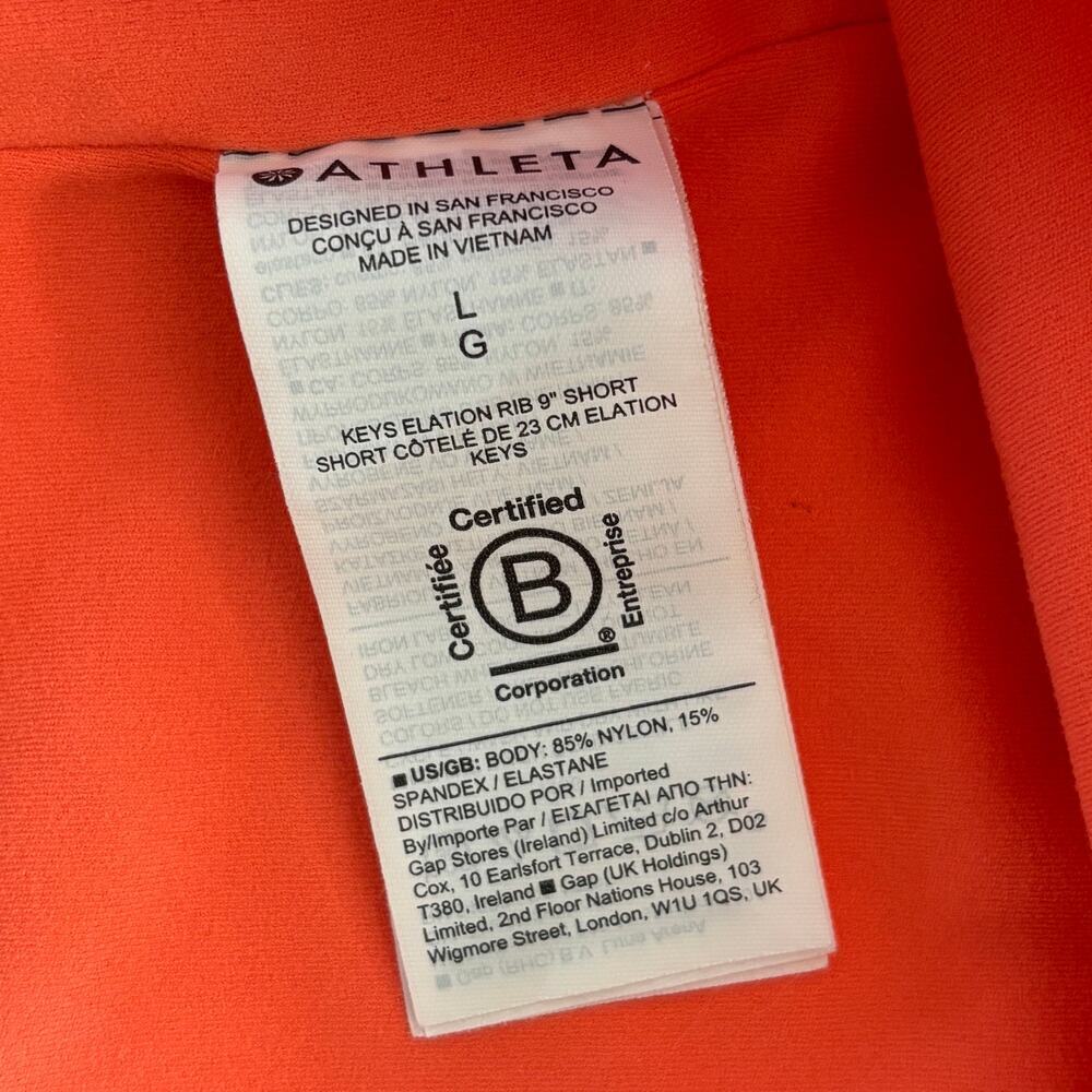 Athleta x Alicia Keys Keys Elation Rib 9” Bike Short Coral - Size: Large - Picture 7 of 7